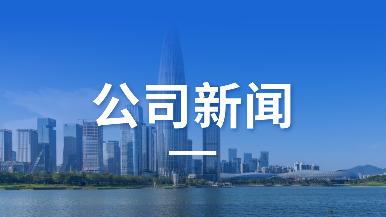非凡国际(中国区)-官方网站