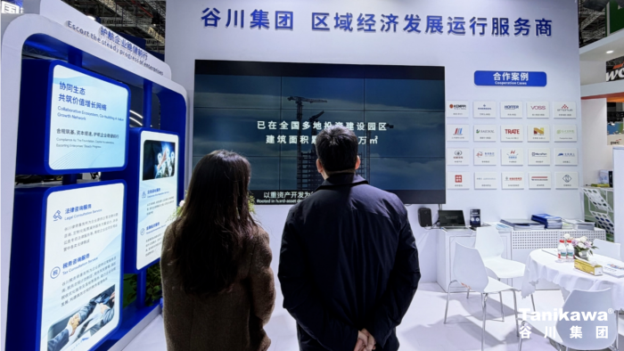 非凡国际(中国区)-官方网站