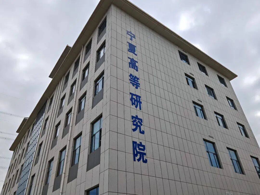 非凡国际(中国区)-官方网站