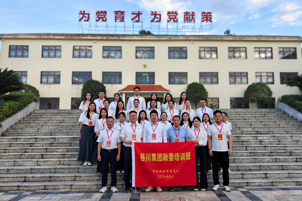 非凡国际(中国区)-官方网站