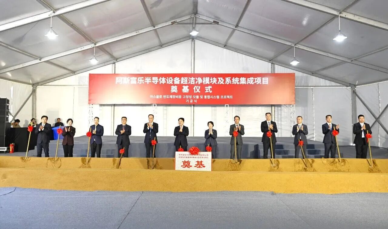 非凡国际(中国区)-官方网站